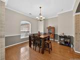 24607 Ripple Way - Photo 5
