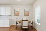 6530 Scooby Acres - Photo 23