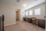 8923 Monument Parke - Photo 21