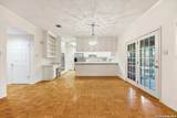 18 Court Cir - Photo 17