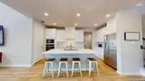 12540 Liberty Hl - Photo 12