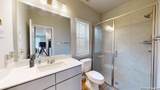 12540 Liberty Hl - Photo 32