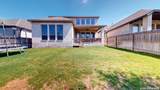 12540 Liberty Hl - Photo 50