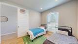 12540 Liberty Hl - Photo 6