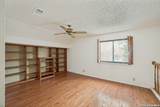 9502 Coolbrook - Photo 16