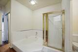 9502 Coolbrook - Photo 19