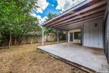 9502 Coolbrook - Photo 24