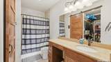 308 Paseo Del Rio - Photo 38