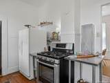 201 Rische - Photo 11