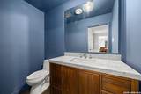 200 Sir Arthur Ct - Photo 17