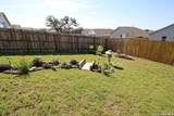 5314 Trellised Ln - Photo 19