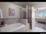 215 Center - Photo 12