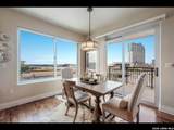 215 Center - Photo 15