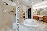 226 Heavens Way - Photo 24