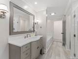 123 Saint Dennis - Photo 15
