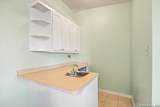 8306 Quail Covey Lane - Photo 32