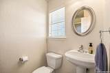8306 Quail Covey Lane - Photo 33