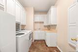 8306 Quail Covey Lane - Photo 35