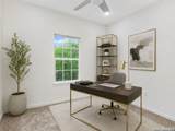 626 Iowa St - Photo 13