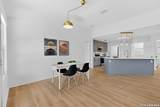 7306 Concerto Dr - Photo 11