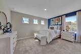 13214 Fantine Fields - Photo 11