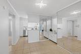 4212 Medical Dr - Photo 8