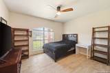 23232 Winter Oaks - Photo 38