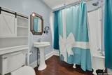214 Pecan Ave - Photo 9