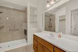 123 River Park Dr - Photo 8