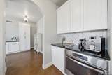 10042 Rafter S Trl - Photo 20