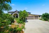 10042 Rafter S Trl - Photo 4