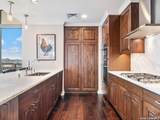 4242 Broadway Street - Photo 12
