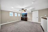 255 Retama Pl - Photo 27