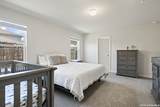 534 Diamond Shoals - Photo 17