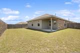 534 Diamond Shoals - Photo 25