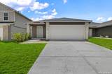 16039 Mahogany Way - Photo 1