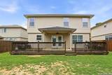 5930 Sapphire Cave - Photo 34