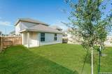 2335 Dry Moss Way - Photo 3