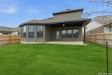 220 Wild Creek Rd - Photo 37