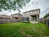 7714 Heavenly Arbor - Photo 41
