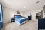 10246 Crossbuck - Photo 16