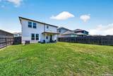 10246 Crossbuck - Photo 28