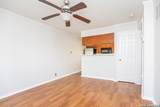 11610 Vance Jackson Rd - Photo 4