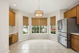 855 Avery - Photo 11