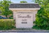 1430 Nacogdoches Rd - Photo 1