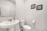 383 Arbor Hls - Photo 24