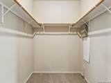 1820 Strawcove - Photo 15