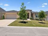 224 Sweeping Sage Ln - Photo 2