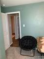 5870 Kendall Prairie - Photo 11