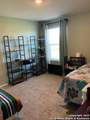 5870 Kendall Prairie - Photo 24